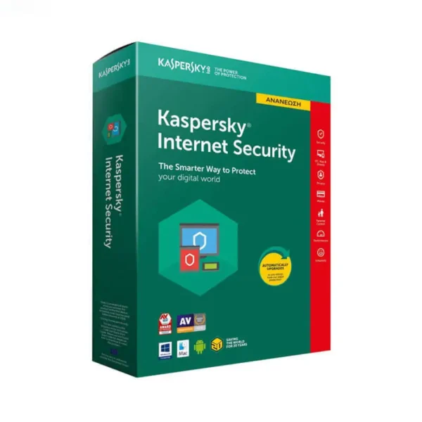 Kaspersky Internet Security